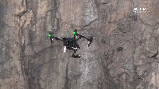 '규제 프리존' 내년 도입…지역전략산업 육성