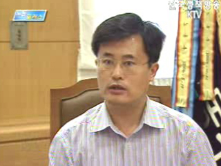 일과 사람,work & talk