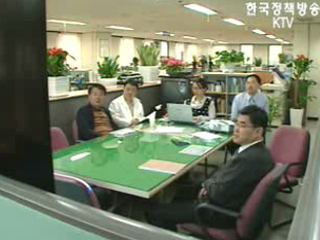 가축분뇨 해양배출 전량 육상처리