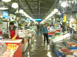 마트형 시장 개발