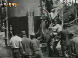 수력발전소 건설, 충북 괴산(`55)
