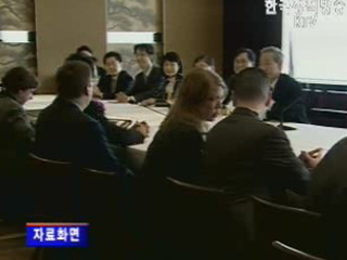 美 민주당, FTA 시한 연장 가능성 시사