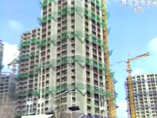 주택공급 활성화 민.관합동기구 가동