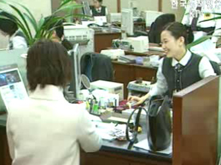 `펀드 실명제` 도입