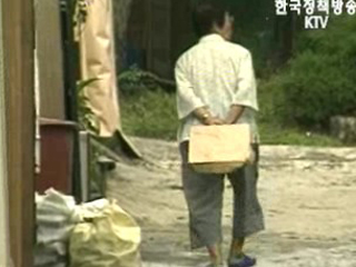 이해 부족 ‘정정보도 청구’