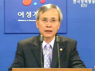 여성가족부 취약계층 보육지원