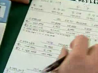 항만공사 조기발주로 경기 활성화