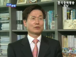 신년특집 - 2007년 정책이슈를 말한다.