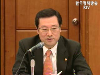 당정, 부동산 정책 `11일 최종 조율`