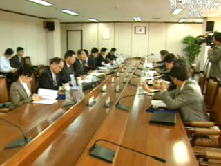 ‘분양가 제도 개선 위원회’ 공식 출범