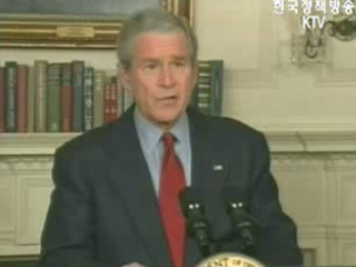 북 6자회담 복귀, 세계각국 환영