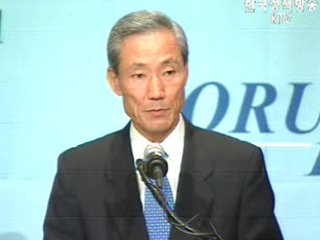 이견 못 좁힌 양국, 연내 타결은 합의