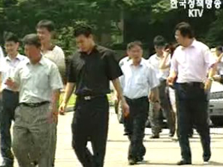 청렴위, 공무원 직무 관련 골프 금지 추진