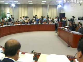 `권력형 게이트 없다`