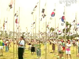 영상뉴스 - 독립기념관