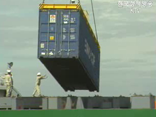 조선일보 한국경제 3중고 보도 관련