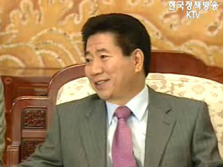 노무현 대통령, 여수 엑스포 유치 협조 당부