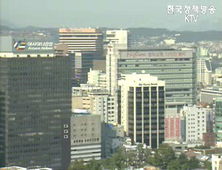 서울경제신문 중소기업 지원 보도 관련 중소기업청 입장