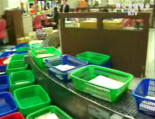 생활정책 Q&A - 브랜드파워 1위 우체국 택배