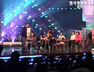 순간포착 - 즐거운 선거콘서트