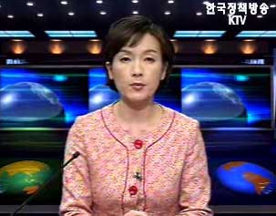 KTV 국정와이드 (54회)