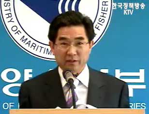 최창현 해양수산부 차관보 브리핑