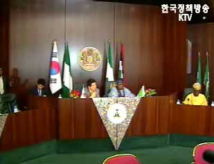 아프리카 원조 3배 확대