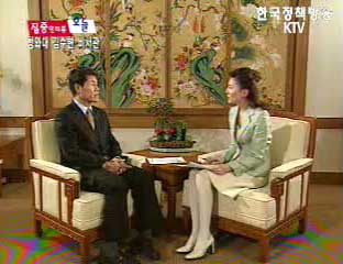 청와대 김수현 비서관 집중인터뷰