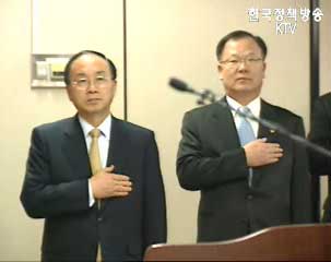 과학기술 인재양성