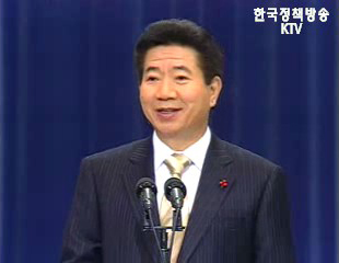 대통령이 본 한국 경제상황 인식