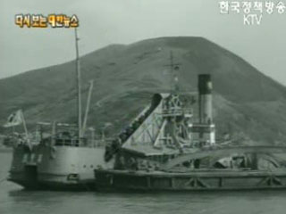 화력발전소 건설('63)