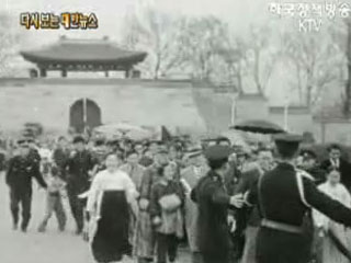  화랑 농장개장('55)