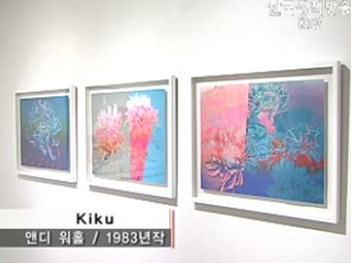 판화, 또 하나의 원본 