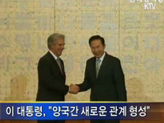 한.우루과이 정상회담 열려