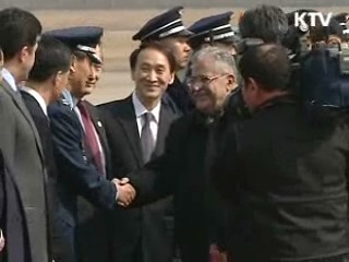 이라크 탈라바니 대통령 방한···오늘 정상회담