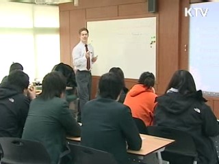 지난해 사교육비 '20조9천억원'