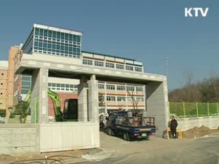 3층 이상 기존건물, 내진보강 추진