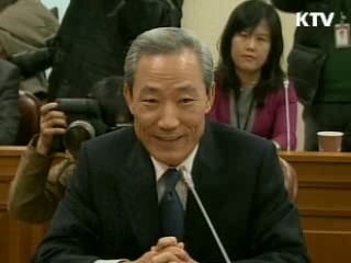 한·EU FTA, 이르면 5월 가서명