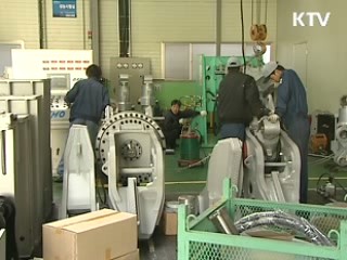 지역 맞춤형 일자리 만든다