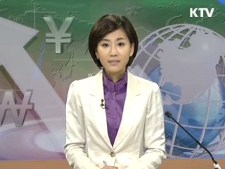 경제 투데이 (32회)