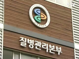"SI 유입돼도 통제가능"
