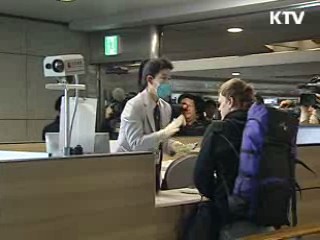 SI, '24시간 비상감시' 체계 가동