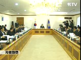 한 총리 "도심 폭력시위 막대한 피해"