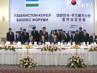 이 대통령 “新실크로드 개척해야”