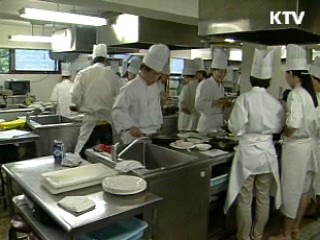 서비스업 선진화, 핵심은 규제완화 [클릭! 경제브리핑]