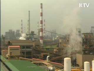 올 여름 전력수요 증가…수급 '이상무'