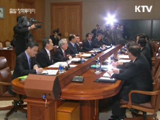 이 대통령 "건강한 사회 위해 중도 강화돼야"