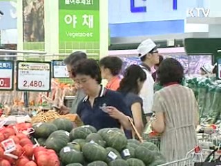 한국은행 "하반기 0.2% 플러스 성장"