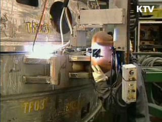 국제기구 핵융합 기술 '수주'