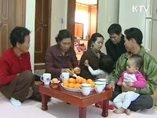 다문화가정 자녀, 맞춤형 교육지원